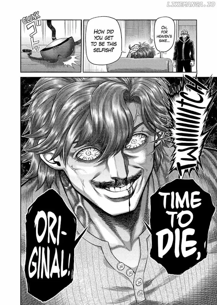 Kengan Omega Chapter 312 image 16_optimized